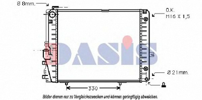 AKS DASIS 121650n -  Радиатор, охлаждение двигателя